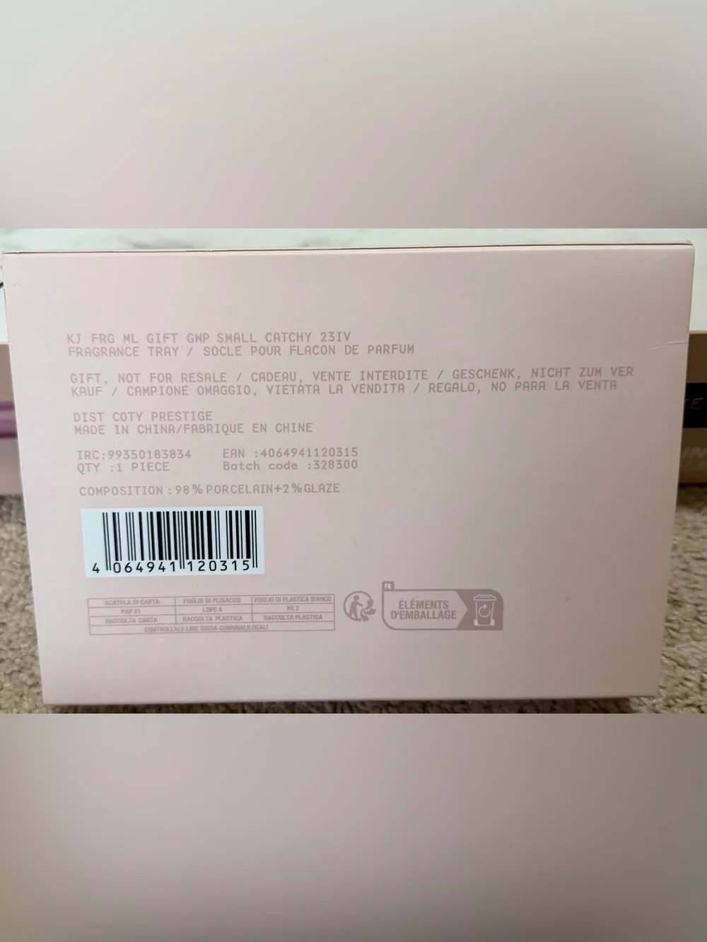Kylie Cosmetics nwt cosmic